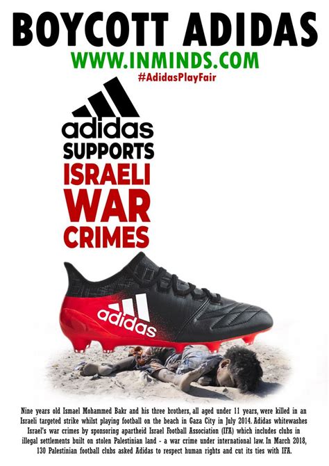 adidas support in israel.